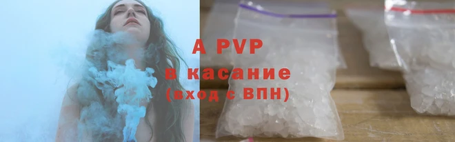 MDMA Premium VHQ Вяземский