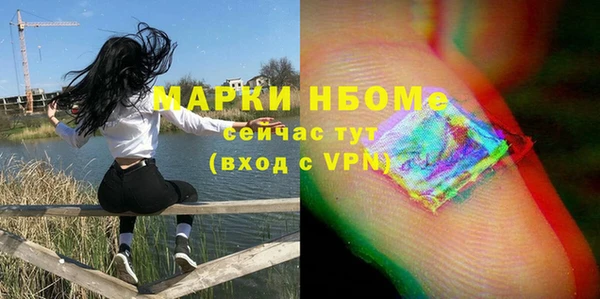 кокаин VHQ Верхнеуральск